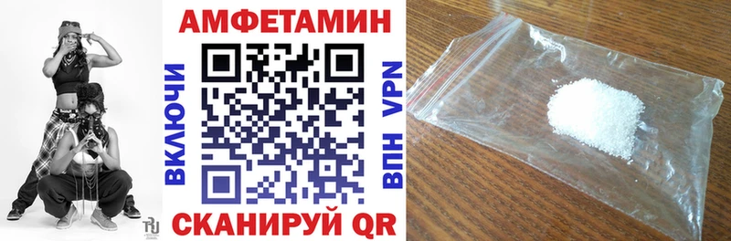 ссылка на мегу зеркало  Клин  Амфетамин 97% 
