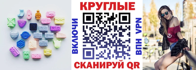 дарк нет как зайти Клин ЭКСТАЗИ louis Vuitton мега ТОР