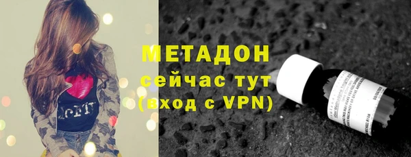 дживик Алексин