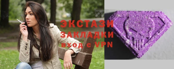 дживик Алексин