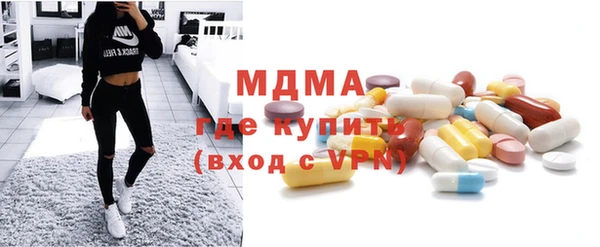 прущая мука Алзамай