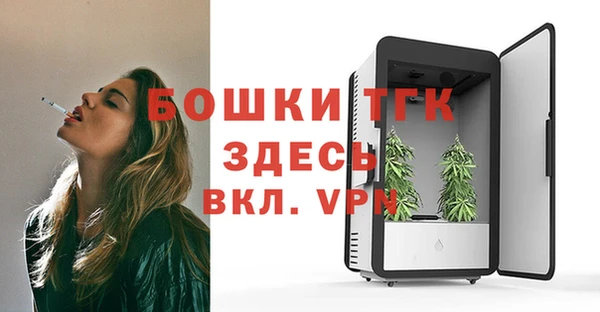 mix Переславль-Залесский