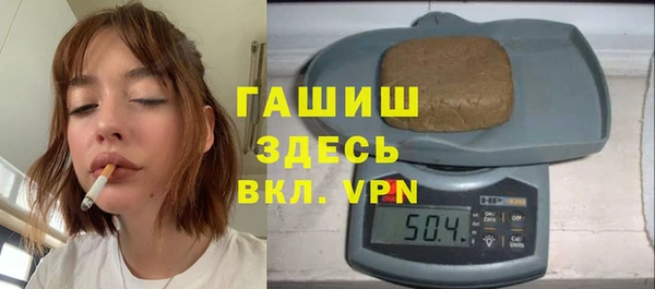 дживик Алексин