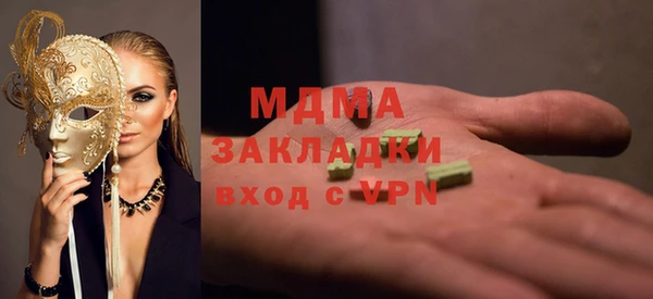 мет Пестово