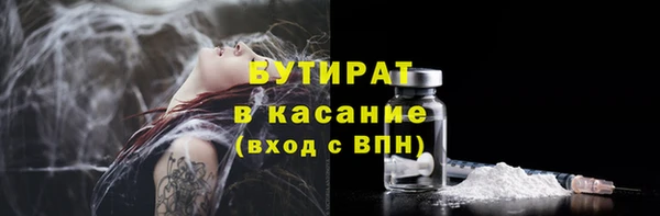 mix Переславль-Залесский