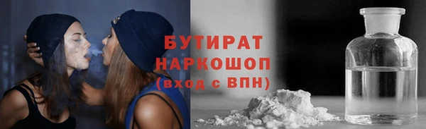 mix Переславль-Залесский
