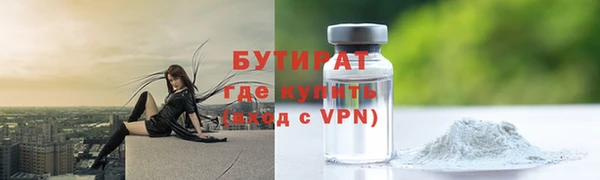 дживик Алексин