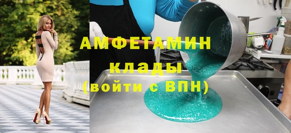 дживик Алексин