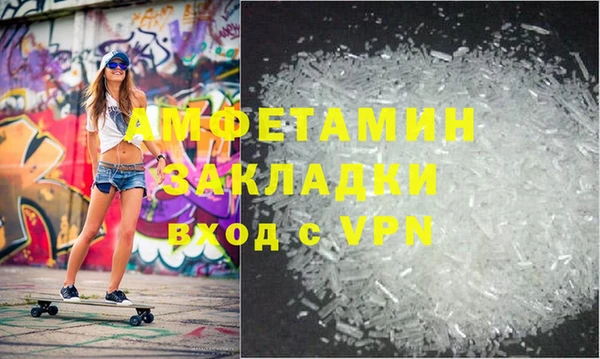 дживик Алексин