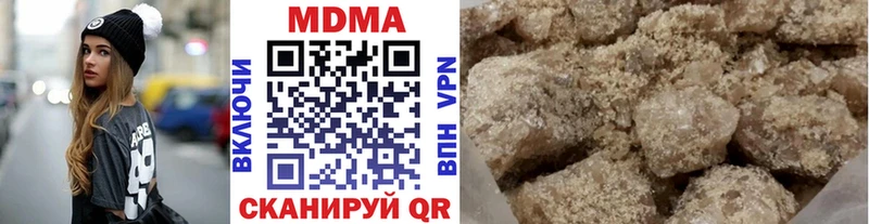 мега онион  Клин  MDMA crystal 