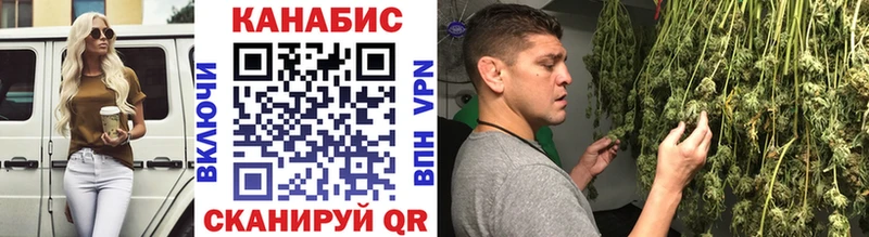KRAKEN сайт  Клин  Каннабис тримм 